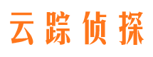 上虞市私家侦探